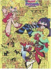 老板请冷静 好看电影网职场短剧推荐